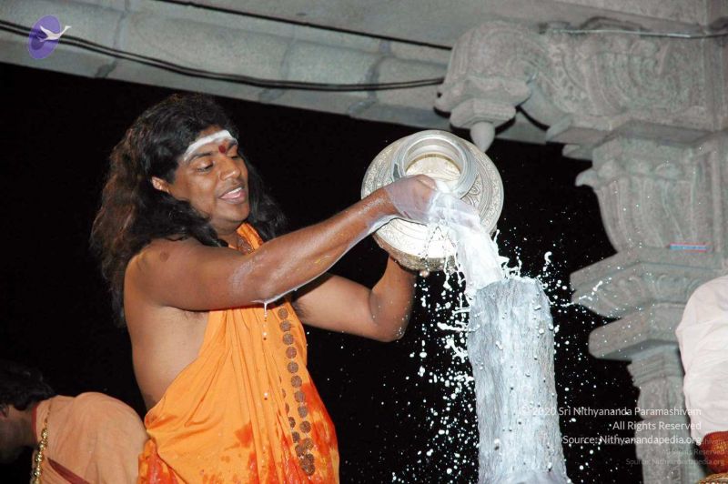 File:20080216DSC 9902 CMP WM001.jpg