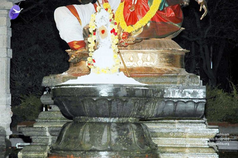 File:20080216DSC 9937 CMP WM001.jpg