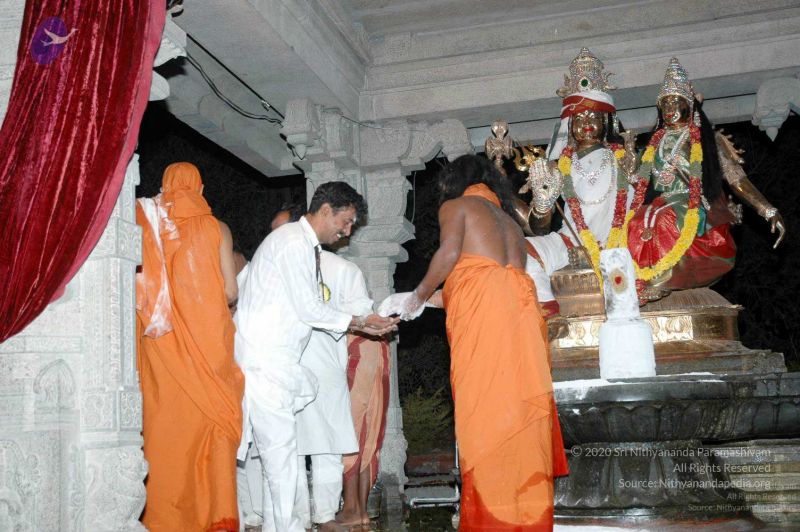 File:20080216DSC 9946 CMP WM001.jpg