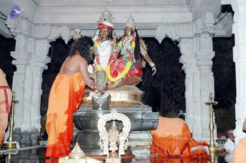 File:20080216DSC 9978 CMP WM001.jpg