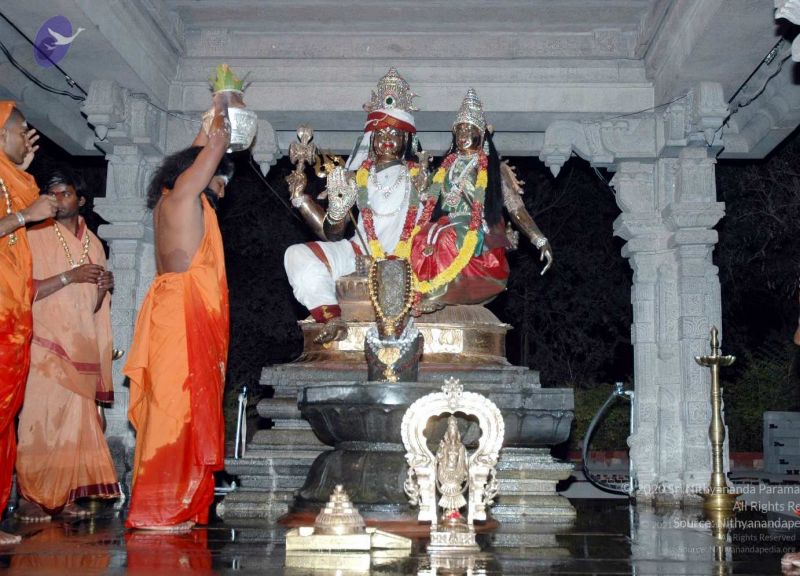 File:20080216DSC 9982 CMP WM001.jpg