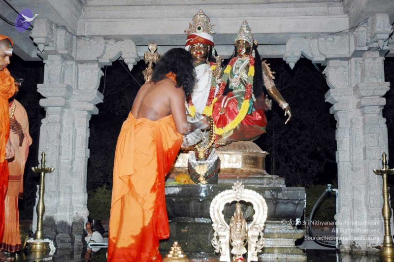 File:20080216DSC 9994 CMP WM001.jpg