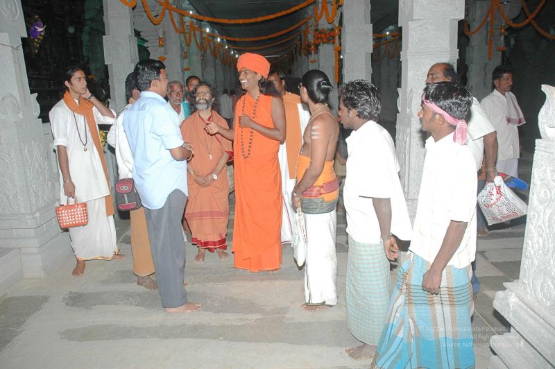 File:20080217 2423.jpg