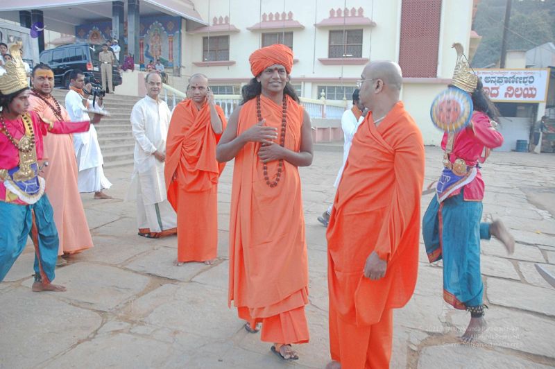 File:20080218 2550.jpg