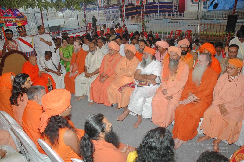 File:20080218 2565.jpg