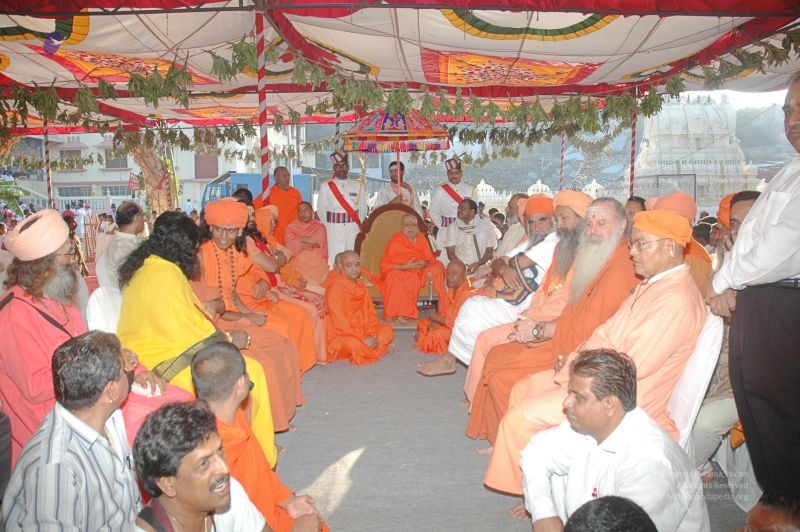 File:20080218 2572.jpg