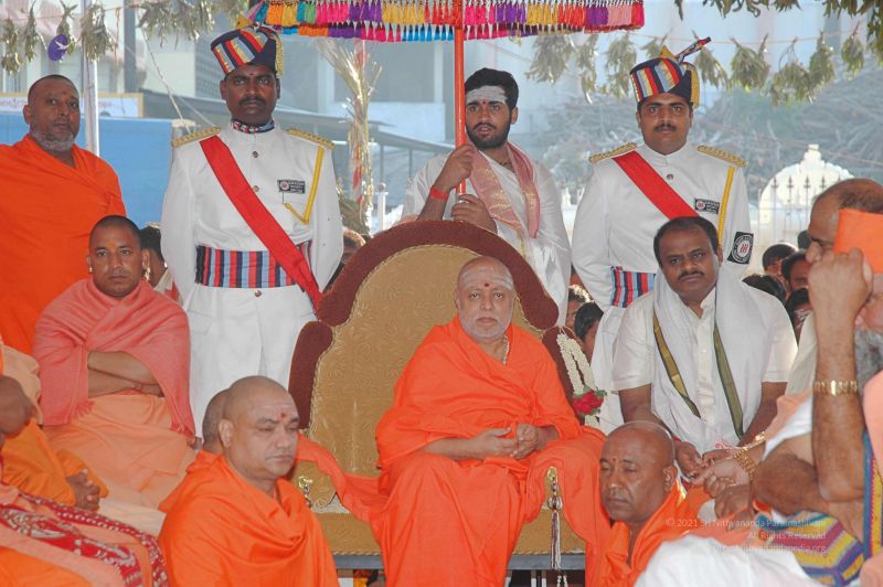 File:20080218 2574.jpg