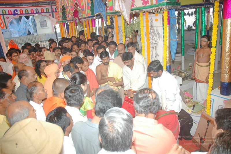 File:20080218 2579.jpg