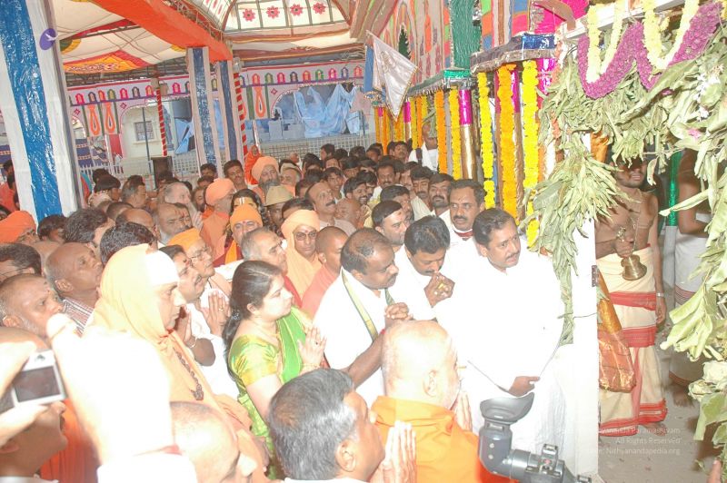 File:20080218 2588.jpg