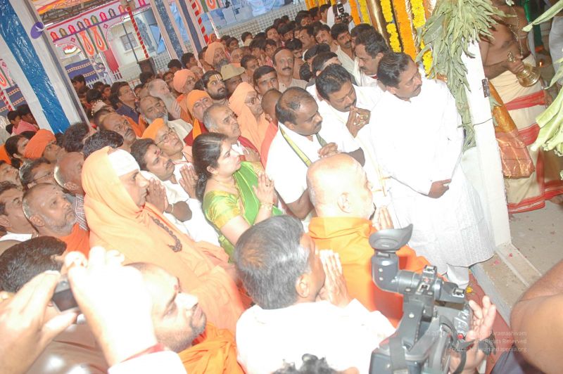 File:20080218 2589.jpg