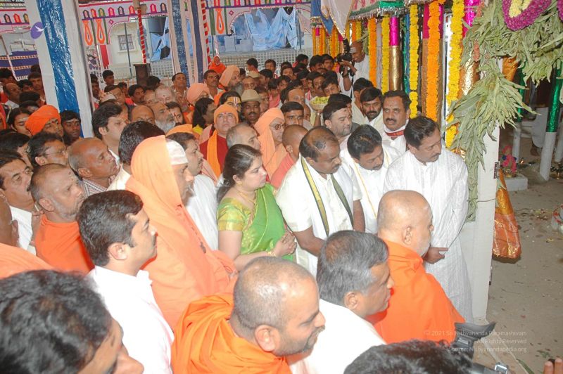 File:20080218 2590.jpg