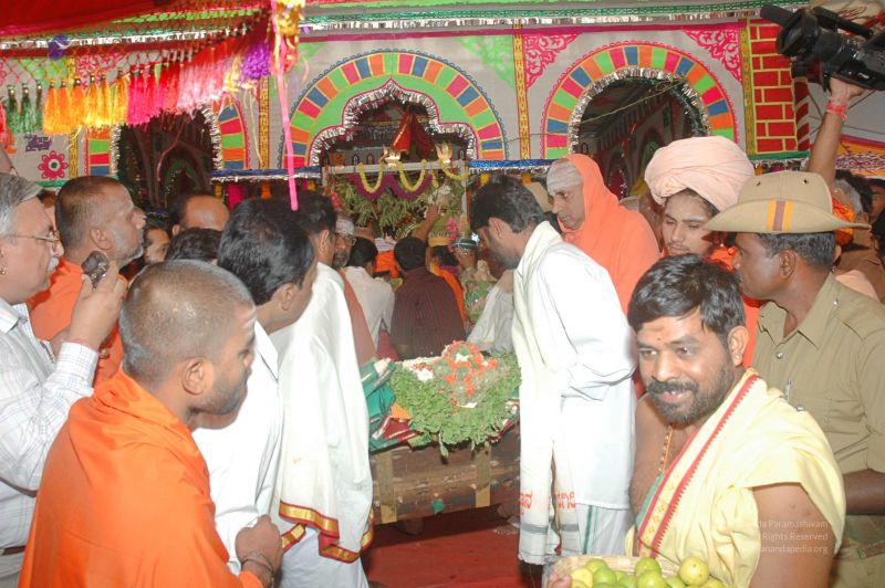 File:20080218 2594.jpg