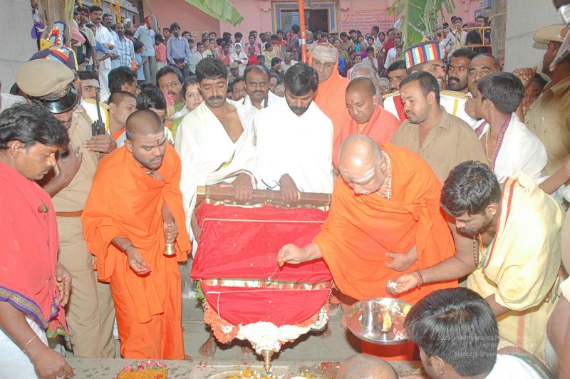 File:20080218 2612.jpg