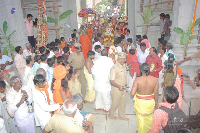 File:20080218 2633.jpg