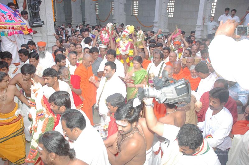 File:20080218 2637.jpg