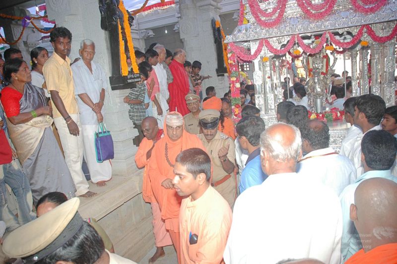 File:20080218 2640.jpg