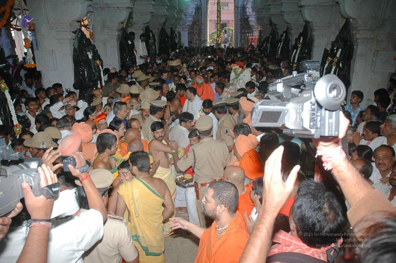 File:20080218 2642.jpg