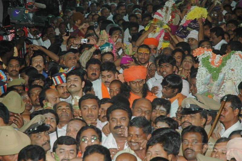 File:20080218 2646.jpg