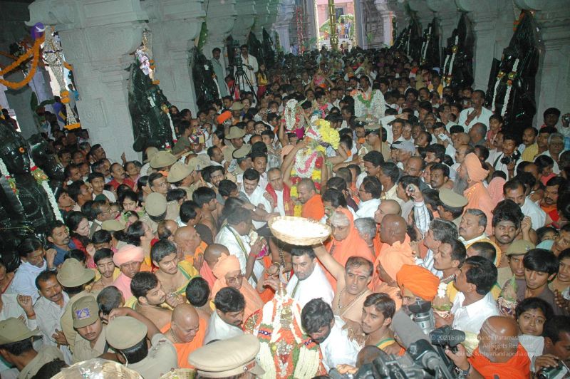 File:20080218 2651.jpg