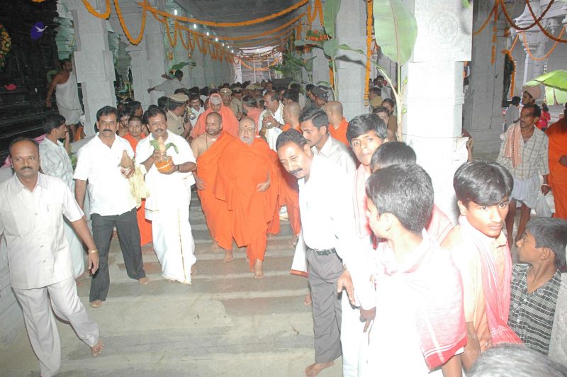 File:20080218 2654.jpg