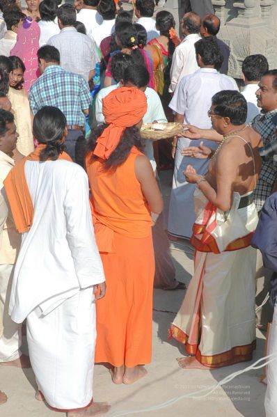 File:20080218 2663.jpg