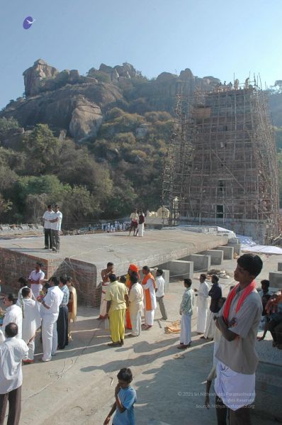 File:20080218 2667.jpg