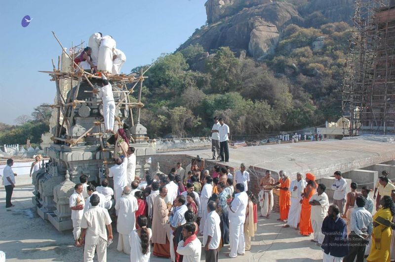 File:20080218 2670.jpg