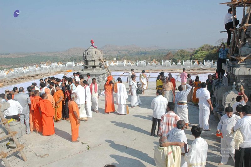 File:20080218 2674.jpg