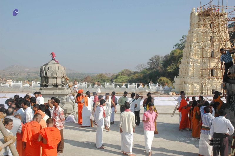 File:20080218 2675.jpg