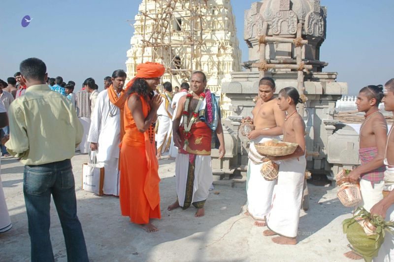 File:20080218 2676.jpg