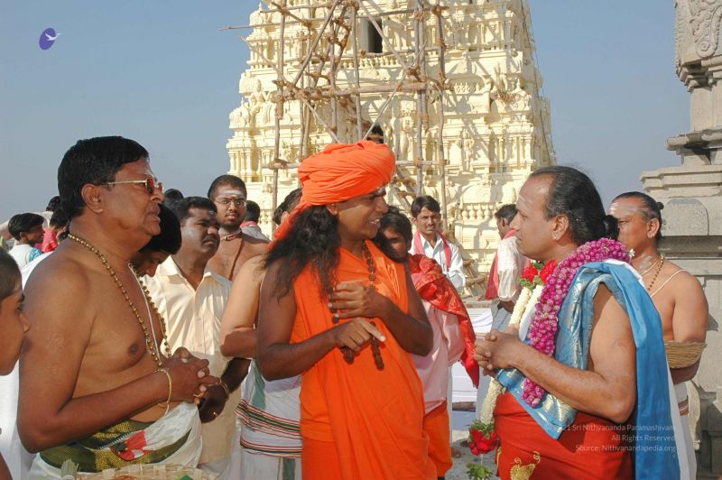 File:20080218 2681.jpg