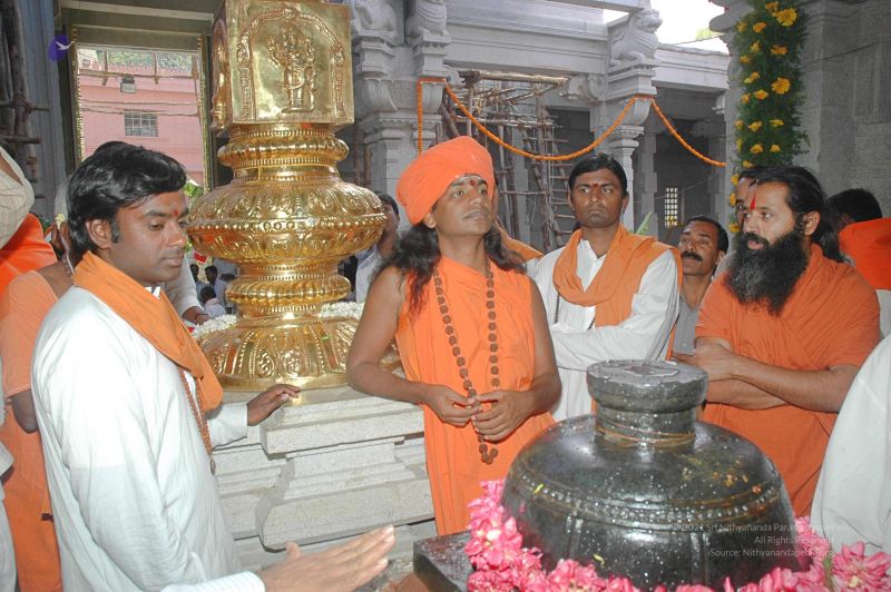 File:20080218 2694.jpg