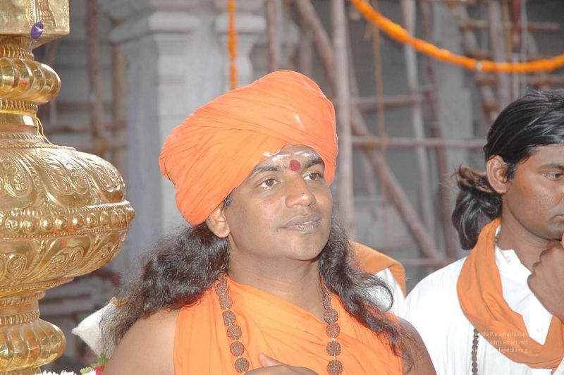 File:20080218 2700.jpg