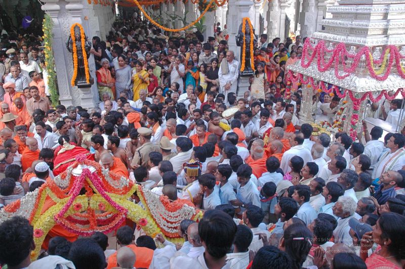 File:20080218 2706.jpg