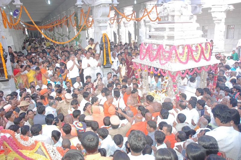 File:20080218 2711.jpg