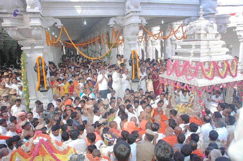 File:20080218 2715.jpg