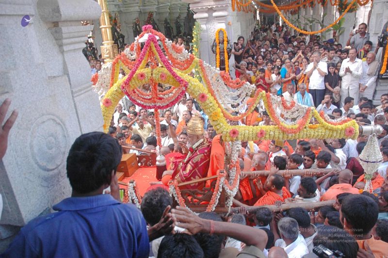 File:20080218 2723.jpg