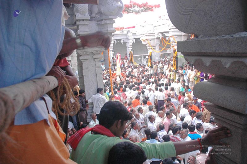 File:20080218 2727.jpg