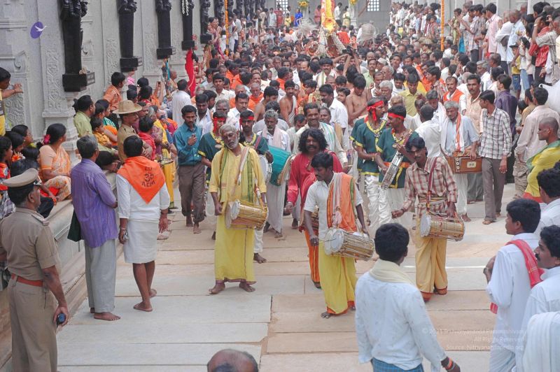 File:20080218 2737.jpg