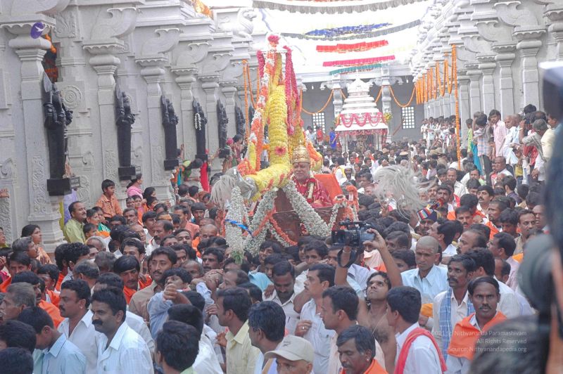 File:20080218 2739.jpg