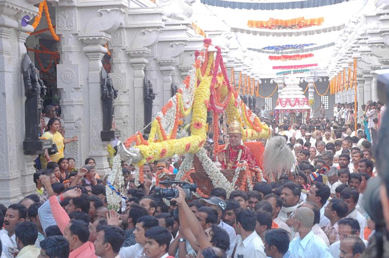 File:20080218 2740.jpg