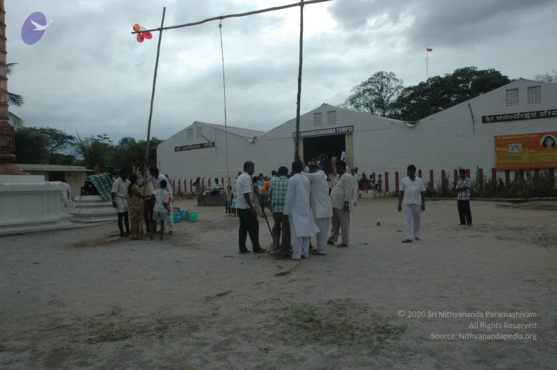 File:20080223 Photo 1003 1pFg2O0oyNAZb2QWH-vDE91HAH-VBwfSc.JPG