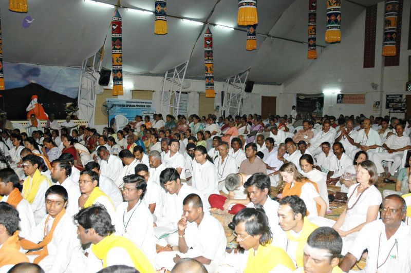 File:20080303 4015.jpg