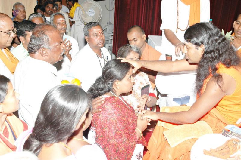 File:20080304 4124.jpg