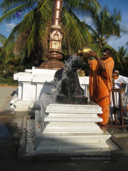 File:20080305 Photo 1012 1JceMklgekPMpvksVcRcjrHG9edBfyZm9.JPG