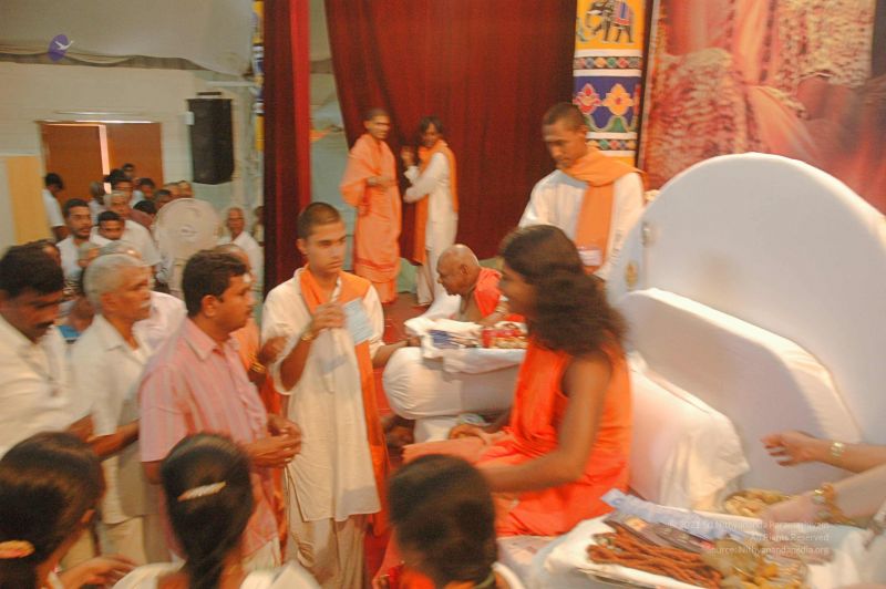 File:20080326 2434.jpg