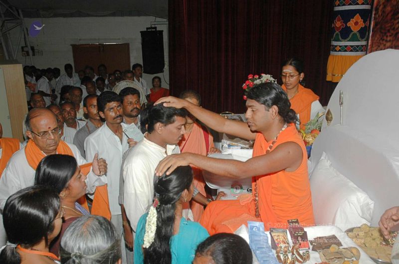 File:20080326 2625.jpg