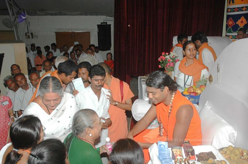 File:20080326 2626.jpg