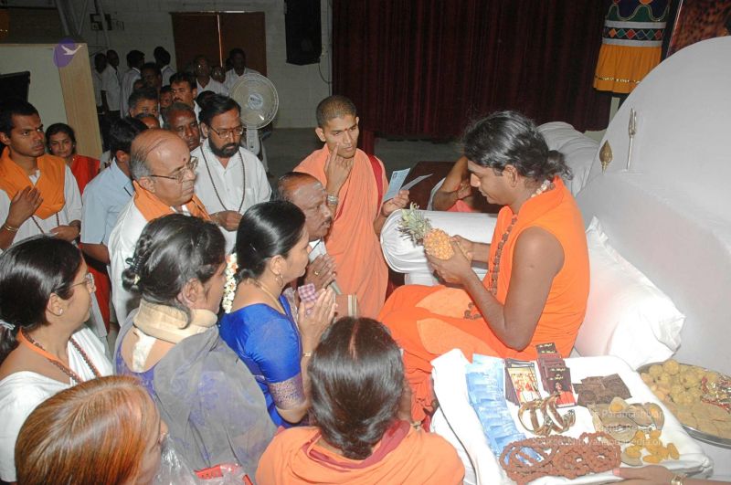 File:20080326 2639.jpg