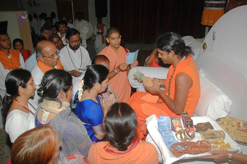 File:20080326 2641.jpg